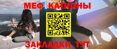 соль курить ск Лесосибирск