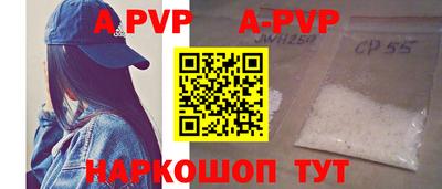 амфетамин Ликино-Дулёво