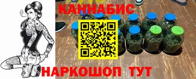 амфетамин Ликино-Дулёво