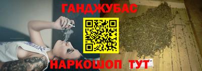 амфетамин Ликино-Дулёво
