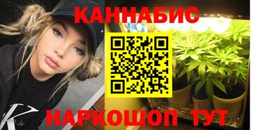 амфетамин Ликино-Дулёво