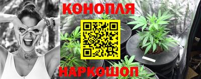 амфетамин Ликино-Дулёво