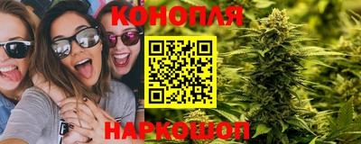 соль курить ск Лесосибирск