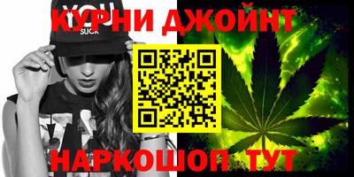 мефедрон Ливны