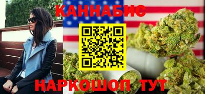 мефедрон Ливны