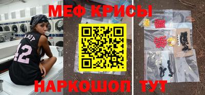 амфетамин Ликино-Дулёво