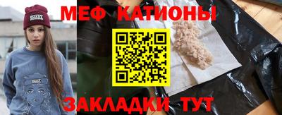 амфетамин Ликино-Дулёво