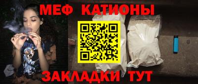 амфетамин Ликино-Дулёво
